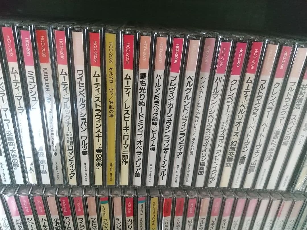 【merci】国内盤☆クラシック☆CD☆73枚☆大量☆セット☆未開封あり☆