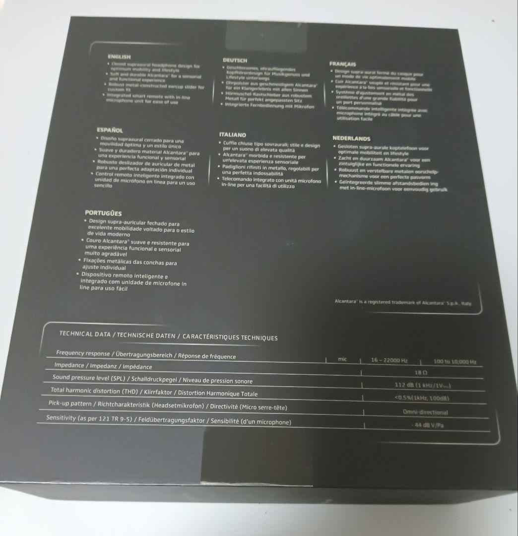 【美品!】SENNHEISER MOMENTUM On-Ear brown