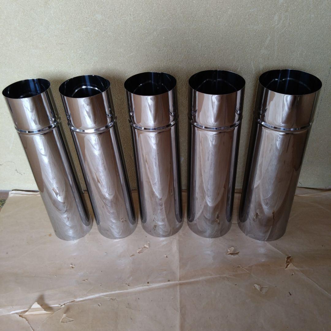 収納時350mmの入れ子式煙突(106mm〜80mm)