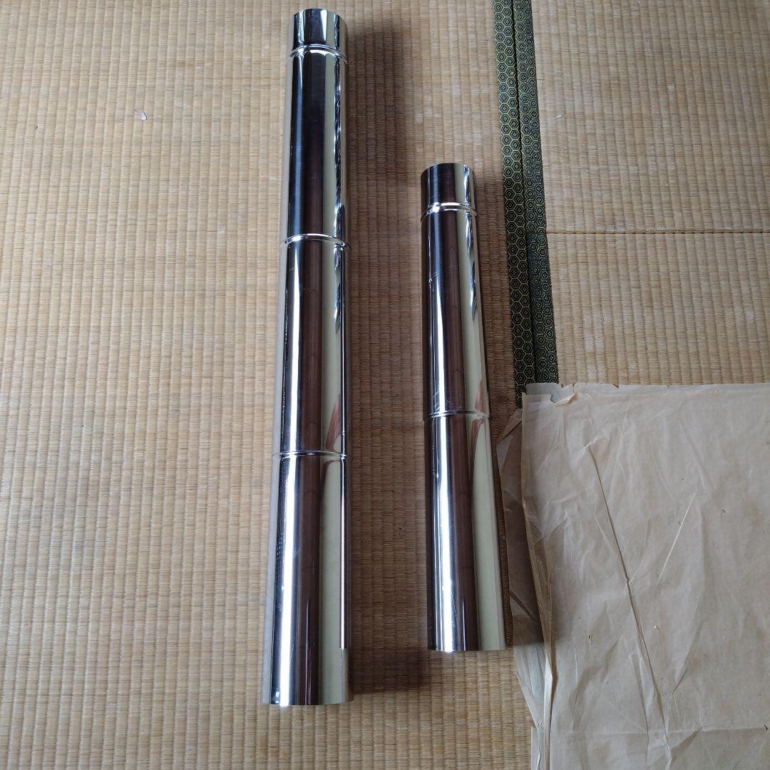 収納時350mmの入れ子式煙突(106mm〜80mm)