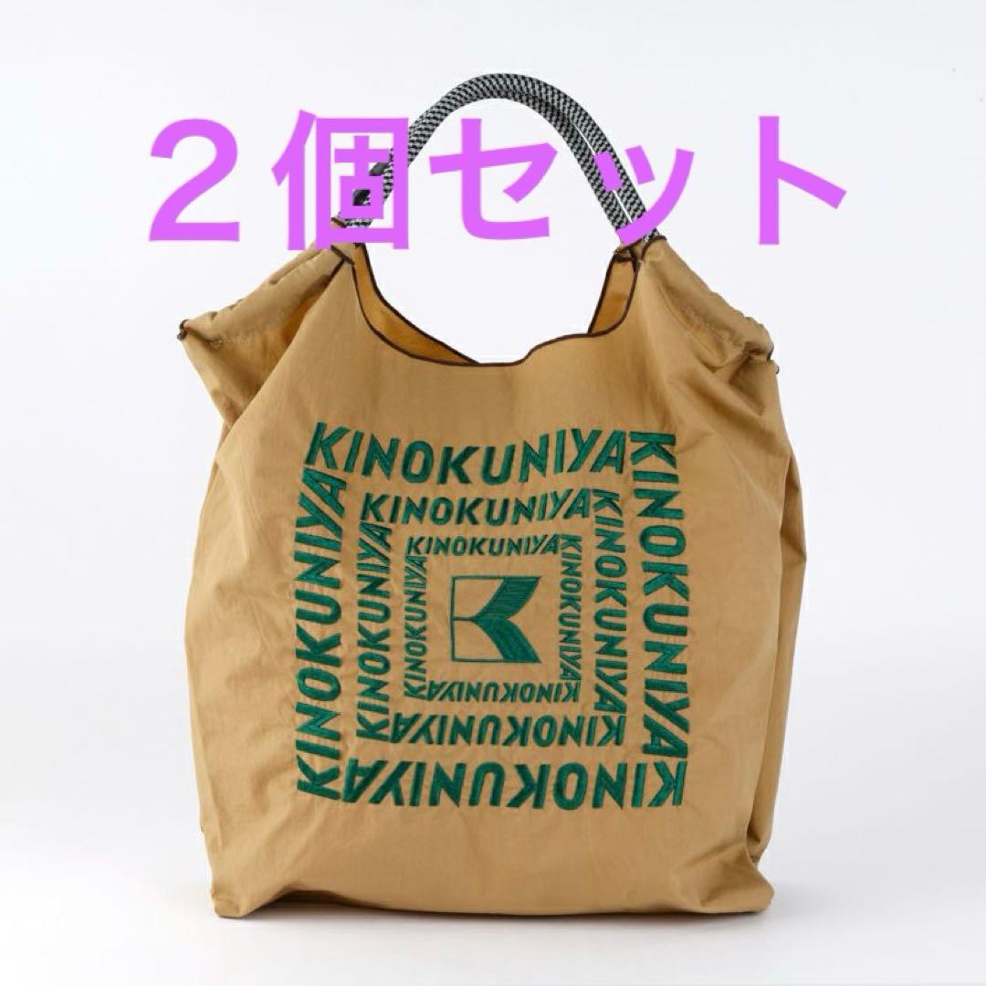紀ノ国屋　KINOKUNIYA ボールアンドチェーン　エコバッグ　２個セット