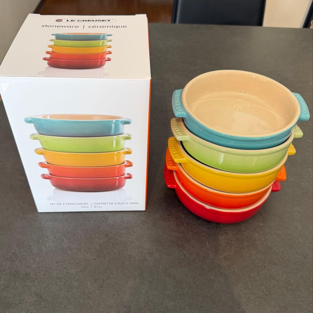LE CREUSET タパスディッシュ 5個セット TAPAS DISHES