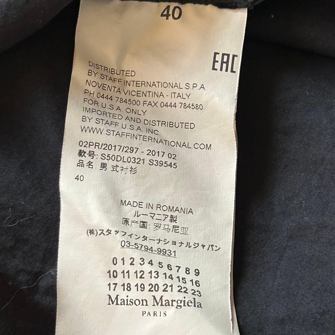 Maison Margiela 10 マルジェラ4ステッチ 黒シャツ 40