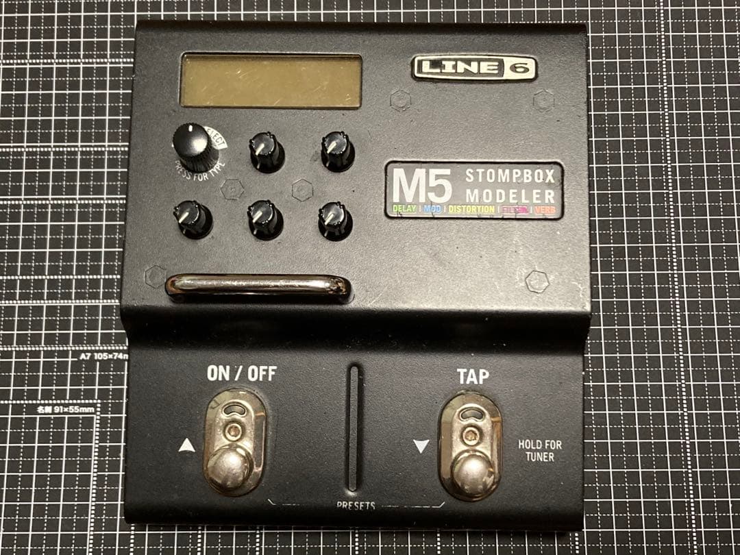 ギター LINE6 M5