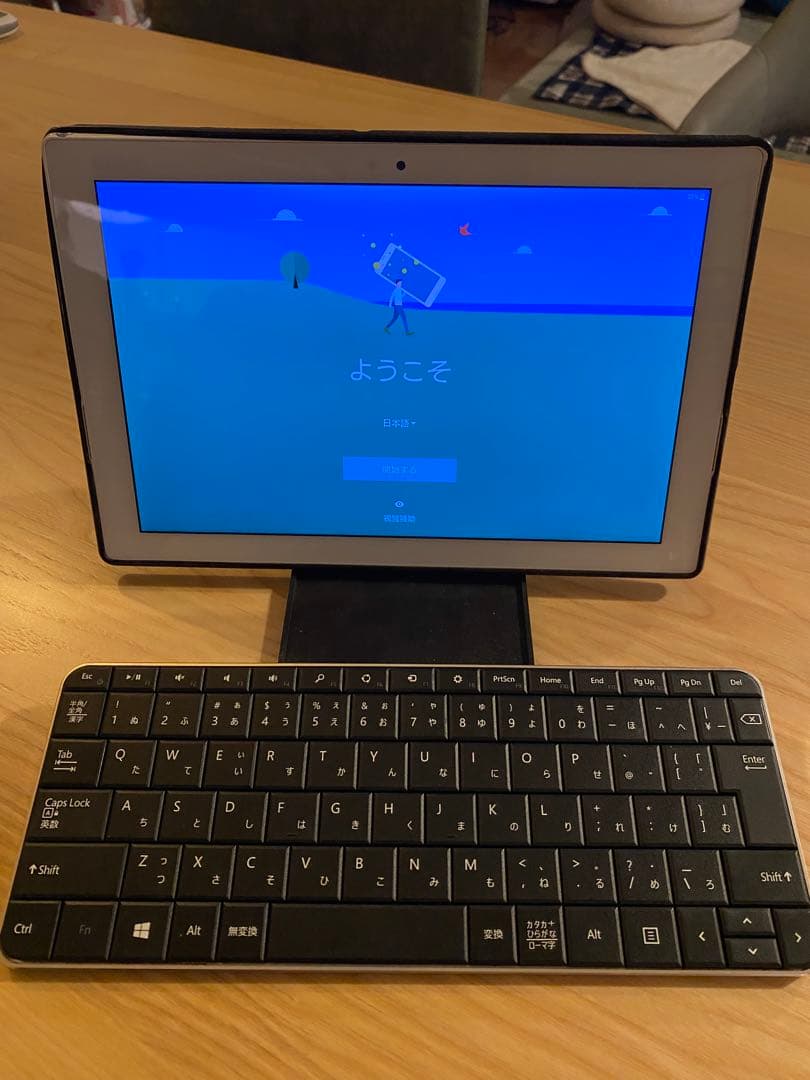 SONY XPERIA Z4タブレット 本体 マイクロソフトキーボード付き