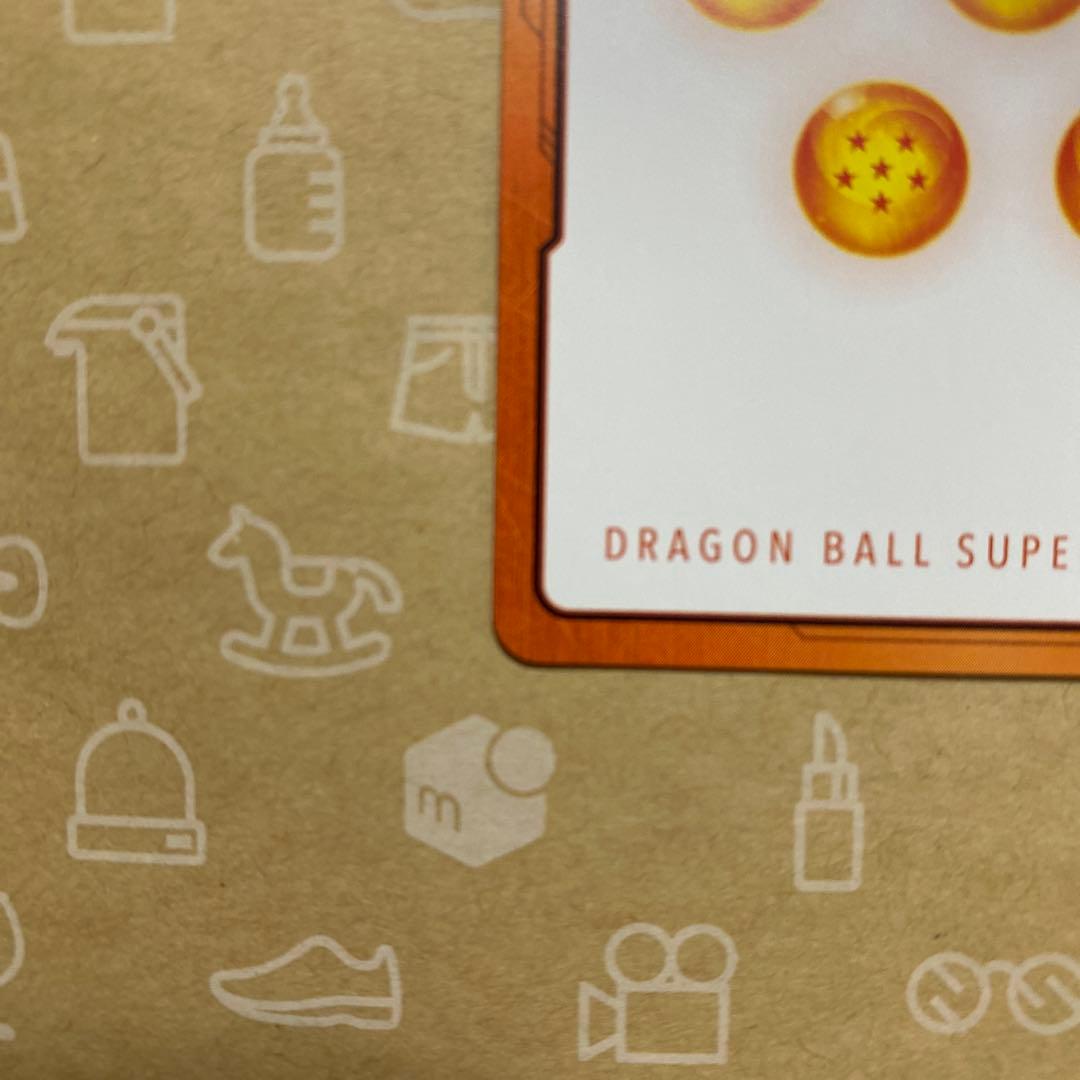 ドラゴンボール　エナジーマーカー 金 33巻 E-81 マンガブースター　美品