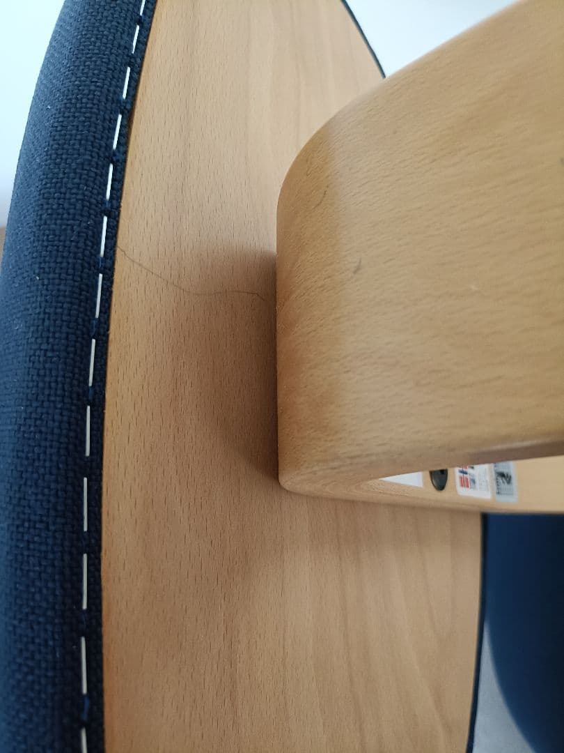 バランスチェア　バランスイージー　ネイビー　balans easy