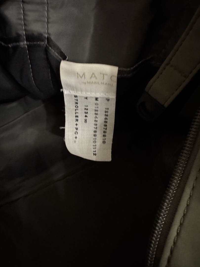 【MATO by MARLMARL】3wayペアレンツトートバッグ M