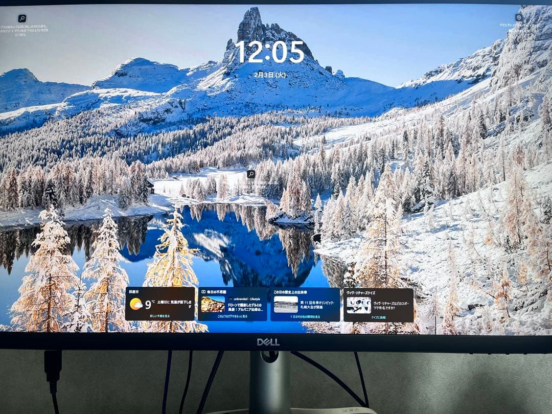 【美品・箱あり】Dell S2722QC 27インチ 4K モニター USB-C
