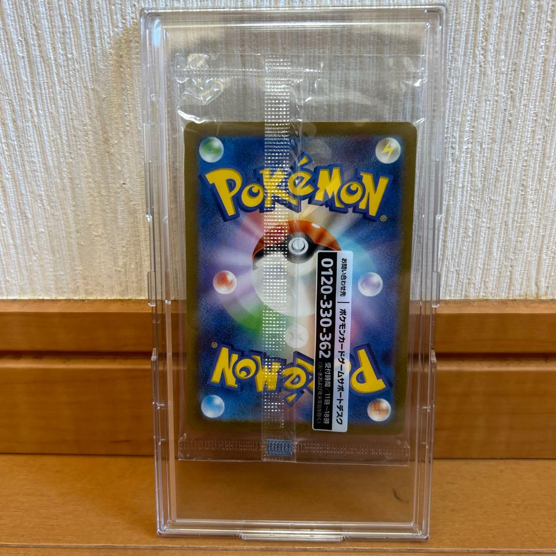 新品未開封名探偵ピカチュウ PROMO SV-Pプロモカード 098/SV-P