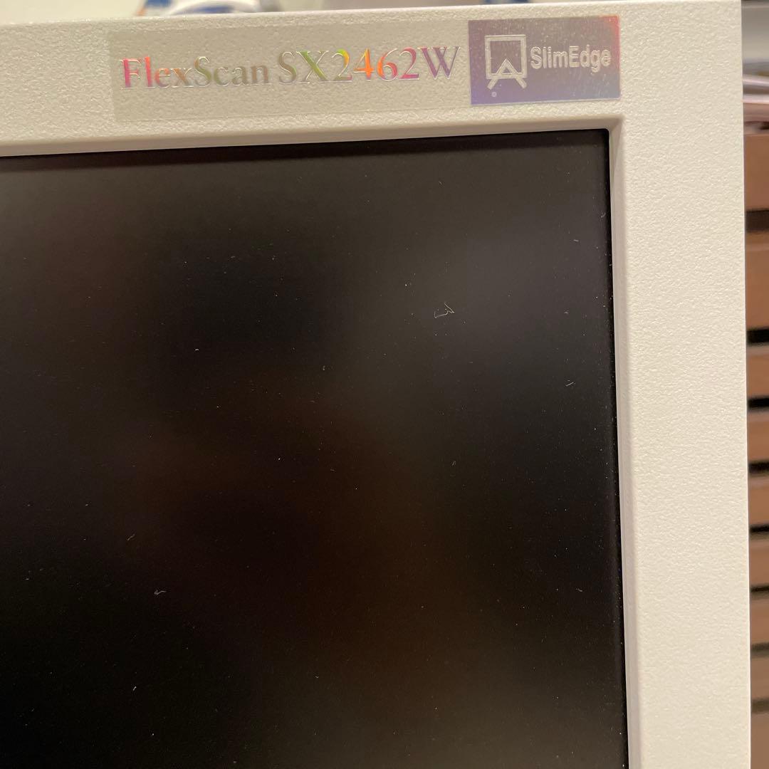 EIZO FlexScan SX2462W 24インチ