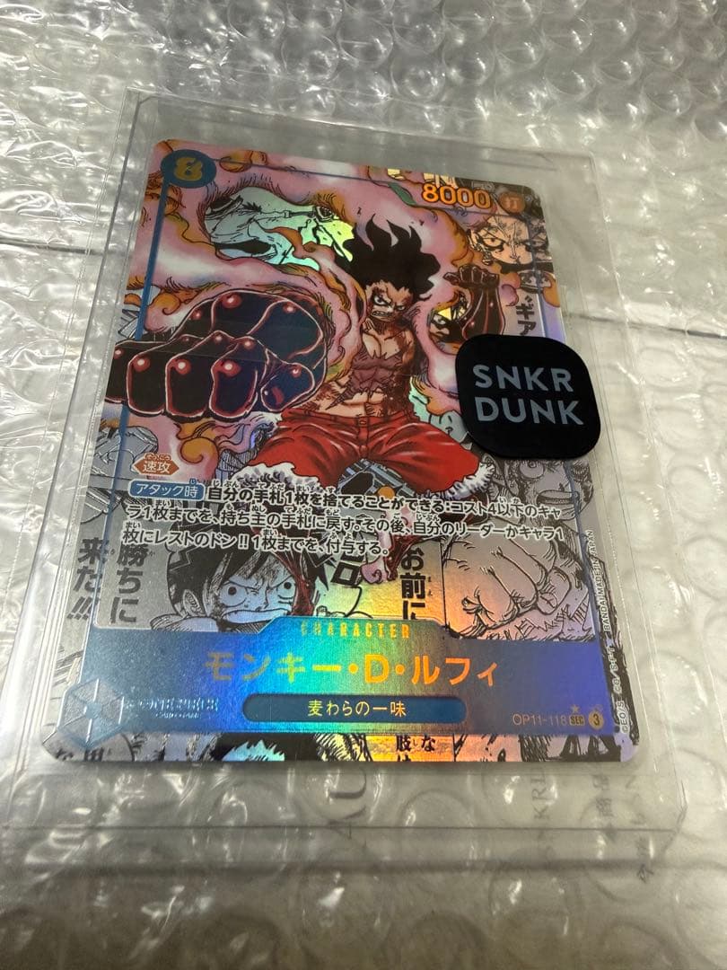 ワンピースカード 神速の拳 OP11-118 コミックパラレル ルフィ