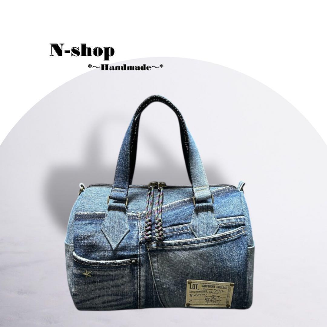☆デニムリメイク☆ボストンバッグ(レギュラーサイズ)❥ハンドメイド❥