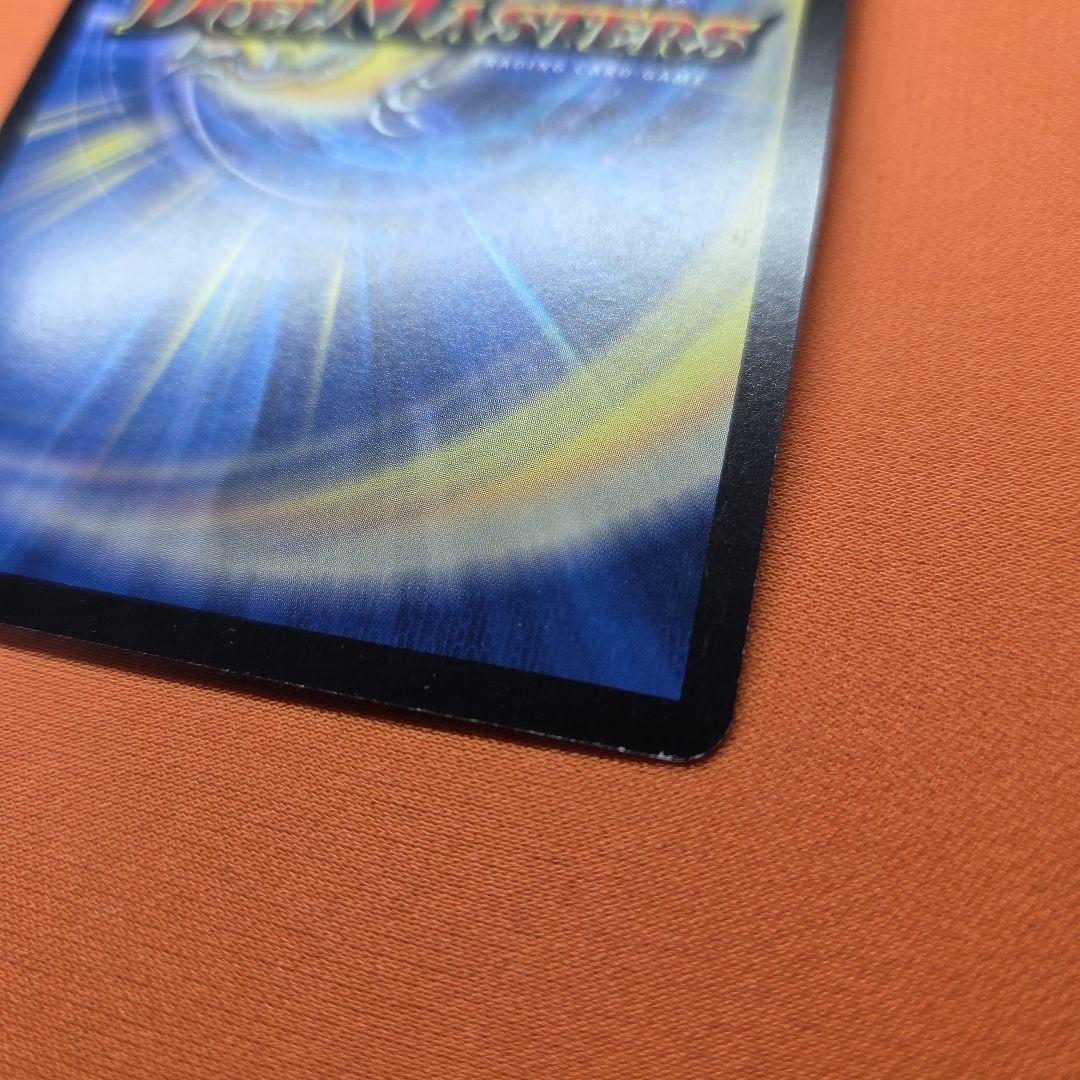 聖鎧亜キングアルカディアス シークレット　初期　旧枠　デュエマ