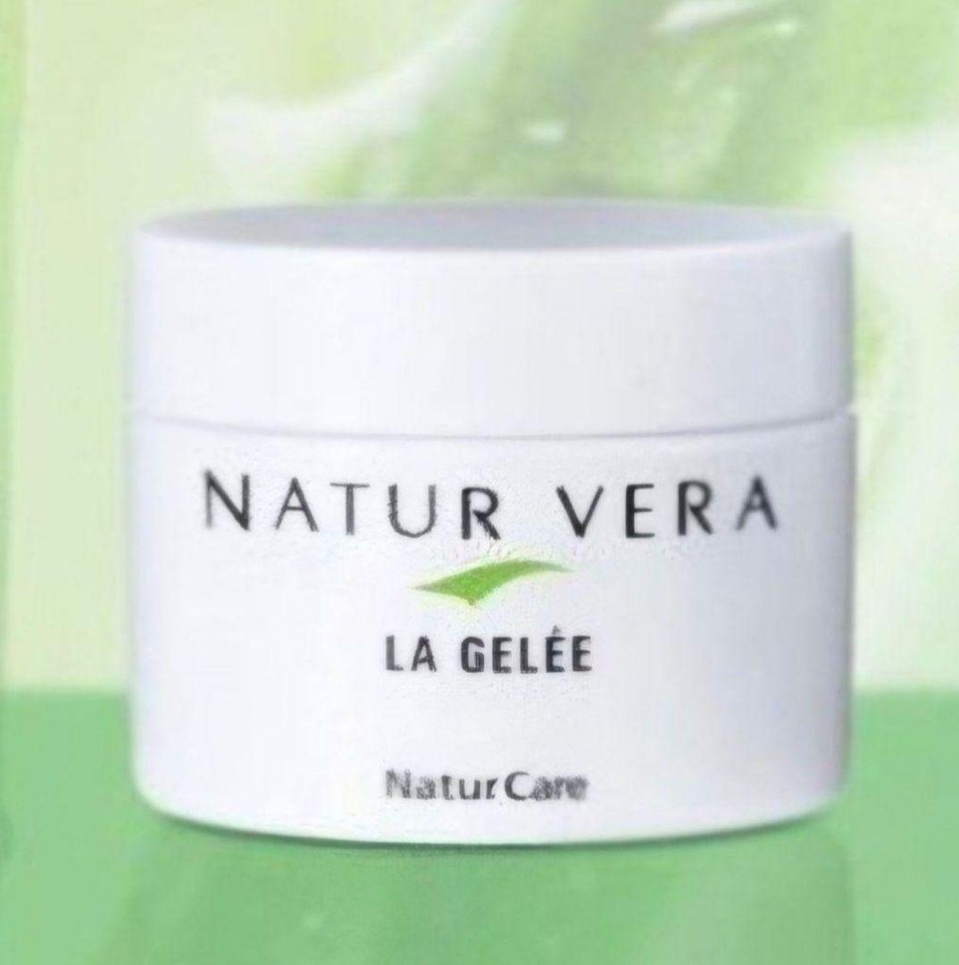 ◼️新品◼️ナチュールベラ ジェリーQサイズ