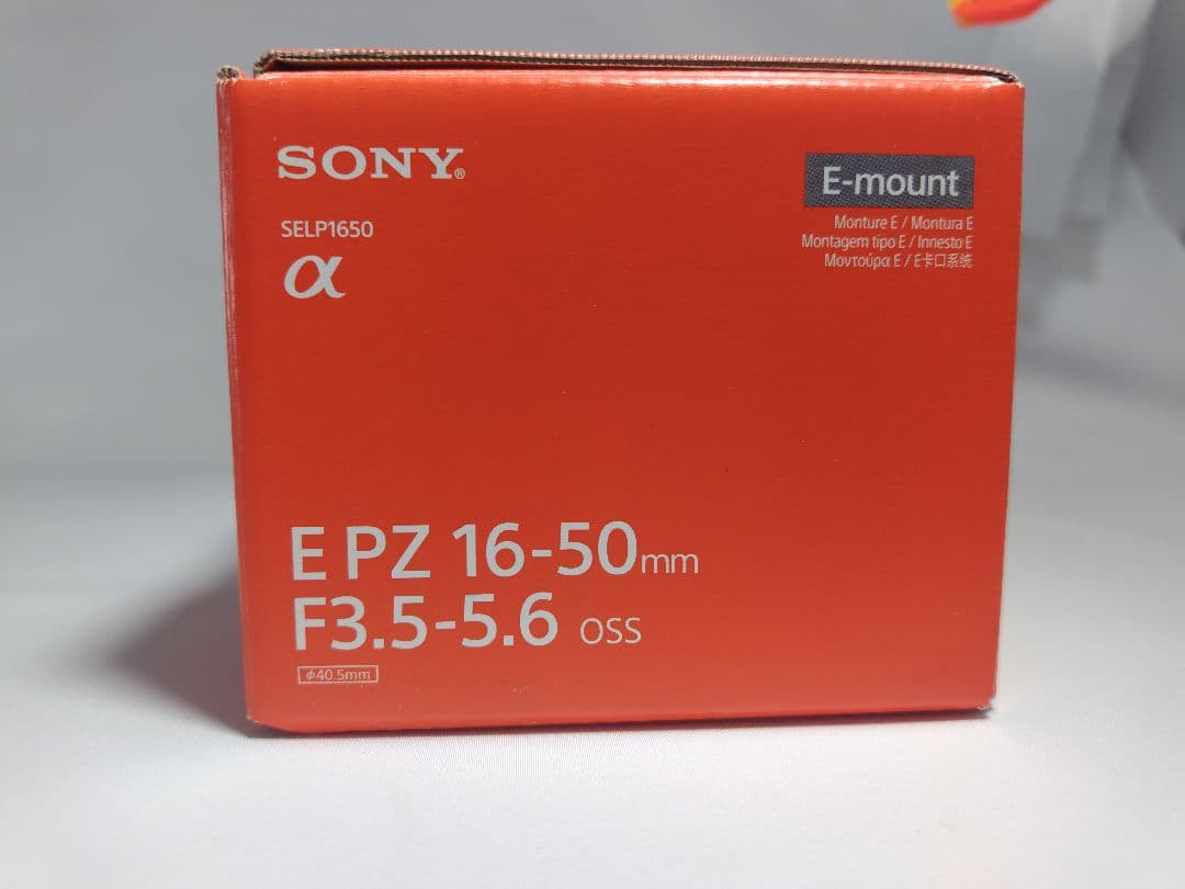 SONY E PZ16-50mm F3.5-5.6 OSS レンズ