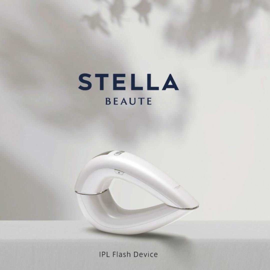 STELLA BEAUTE 脱毛器