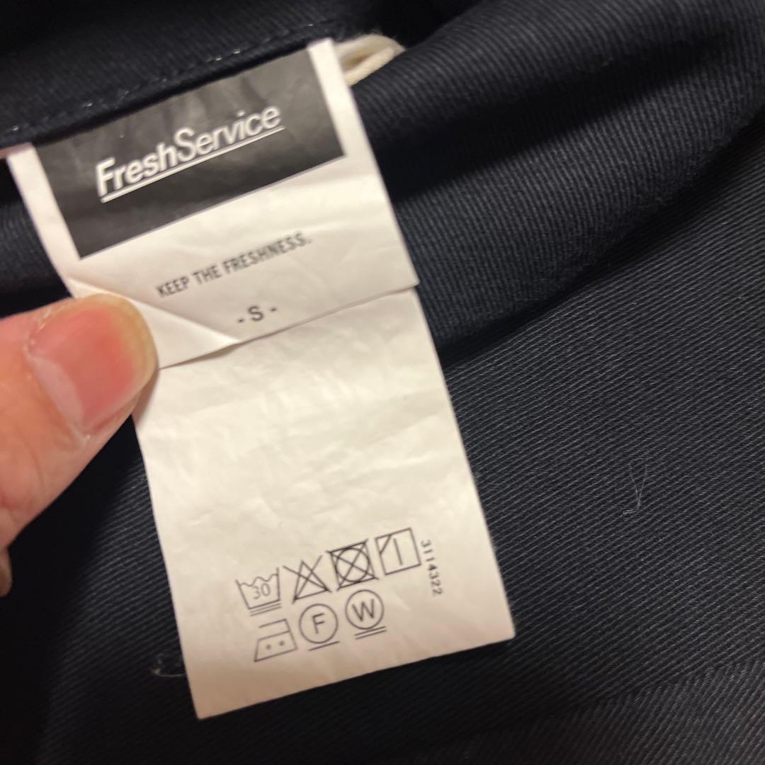 フレッシュサービス　コーポレートチノ　セットアップ　ネイビー