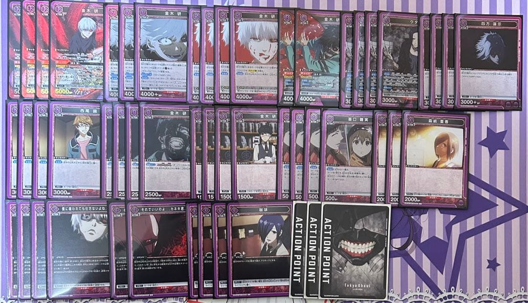 ユニオンアリーナ　東京喰種　紫金木　デッキ