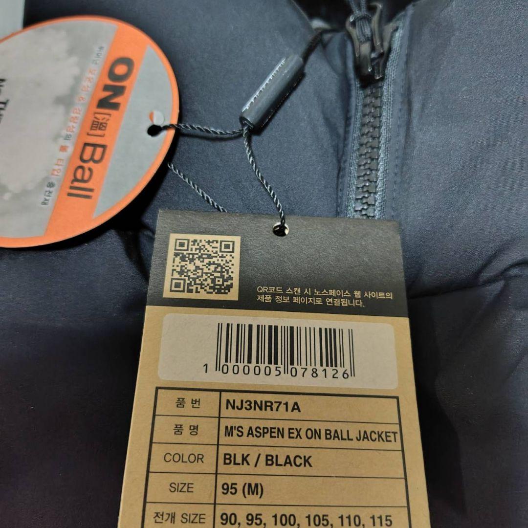 新作 THE NORTH FACE ASPEN EX Mサイズ ブラック