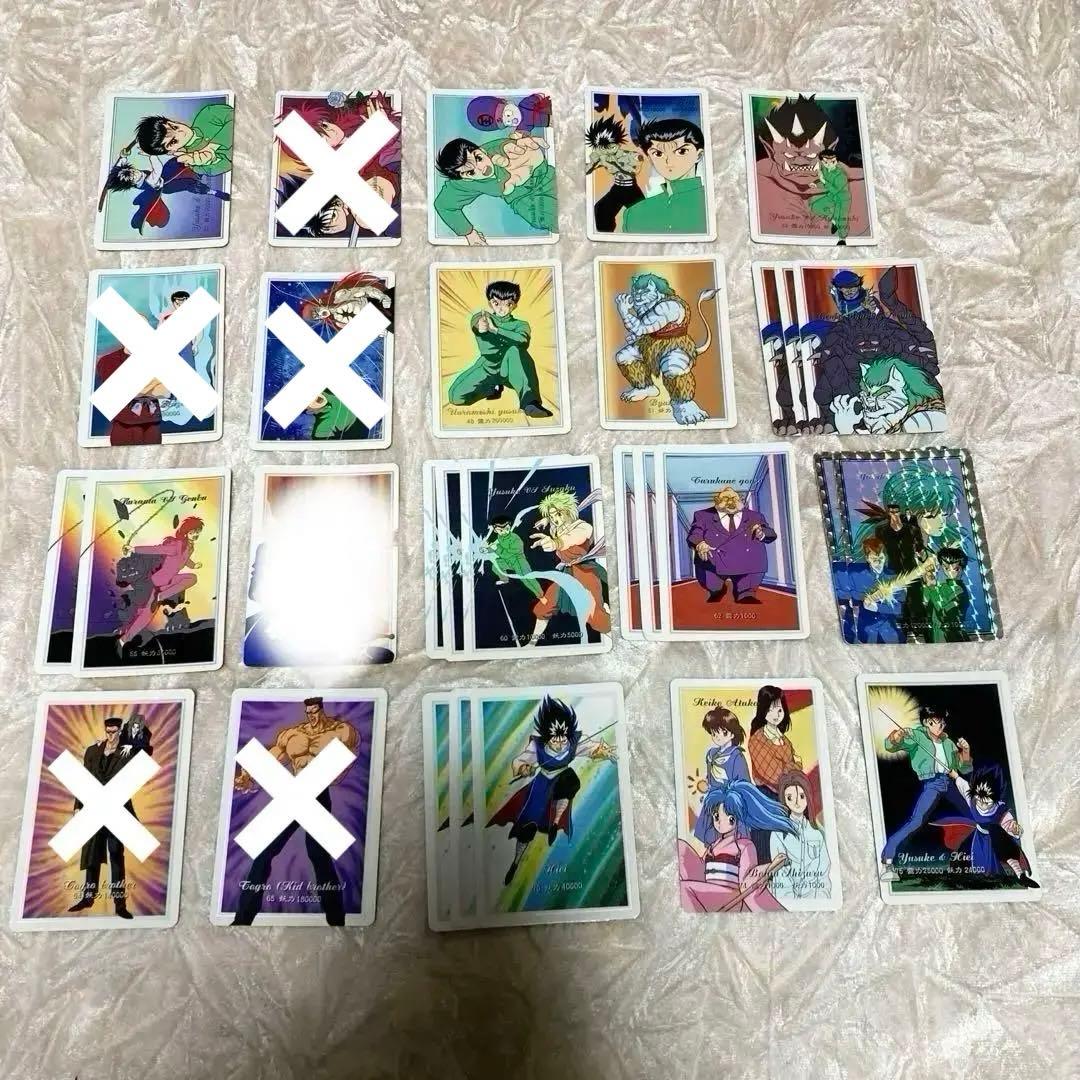 幽遊白書★アマダ★ヒーローコレクション★バラ売り