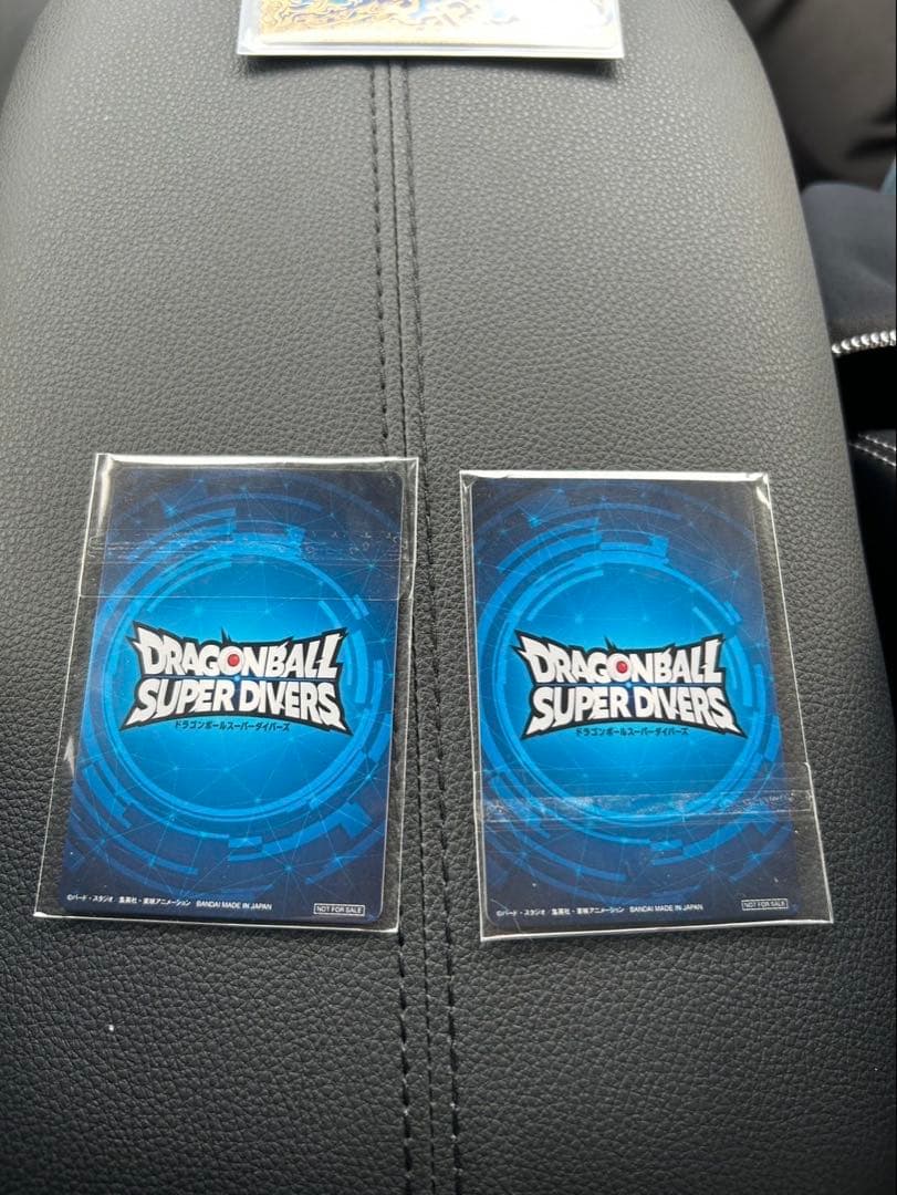 ドラゴンボールスーパーダイバーズ 優勝　準優勝　賞状カード表彰状記念プロモ