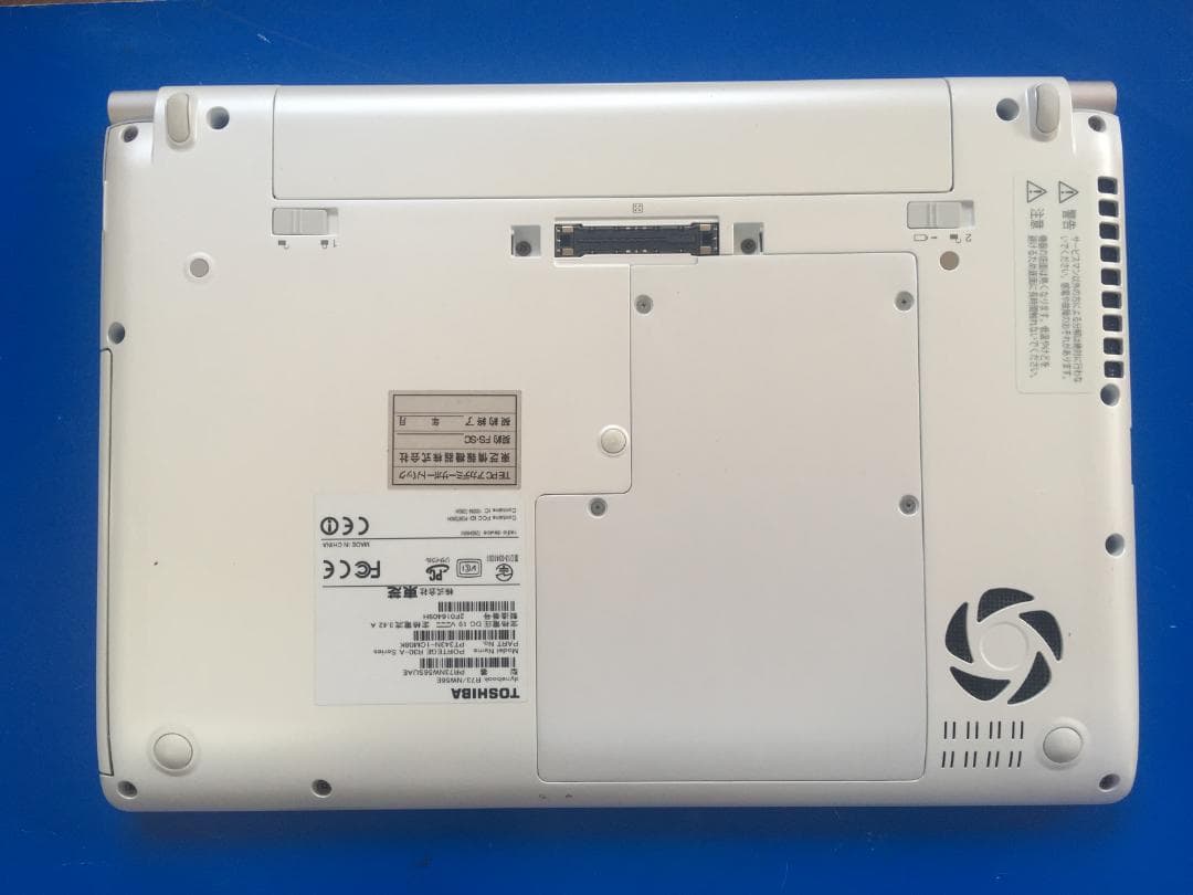 東芝 dynabook R734/E36 13.3型/Offrice/win11