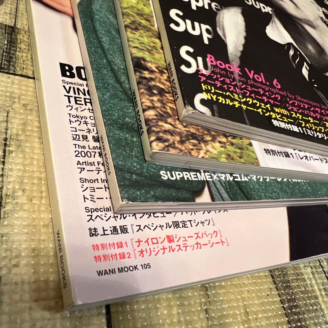 Supreme Book Vol.3 Vol.4 Vol.5 Vol.6 本