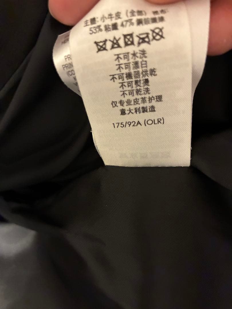 【美品】ダンヒル　カウハイド　GD金具　シングルライダースジャケット