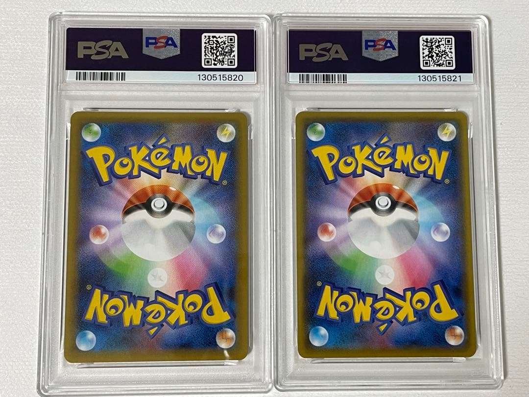 R団のサンダー　25th psa10 2枚セット