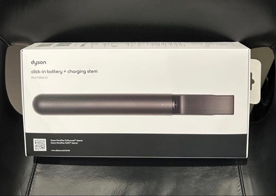 【dysonダイソン】PencilVac 予備バッテリー&バッテリー充電ホルダー