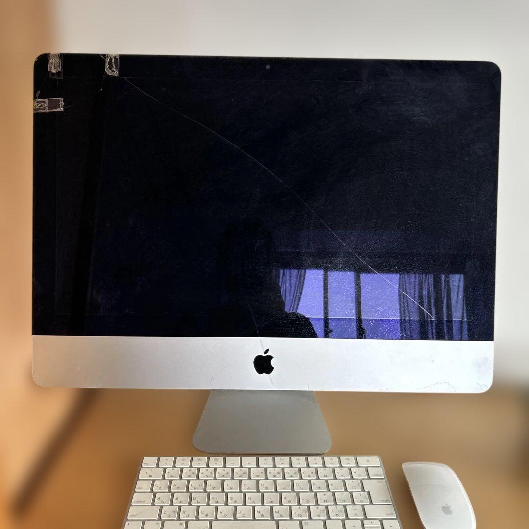 iMac21.5 画面割れ