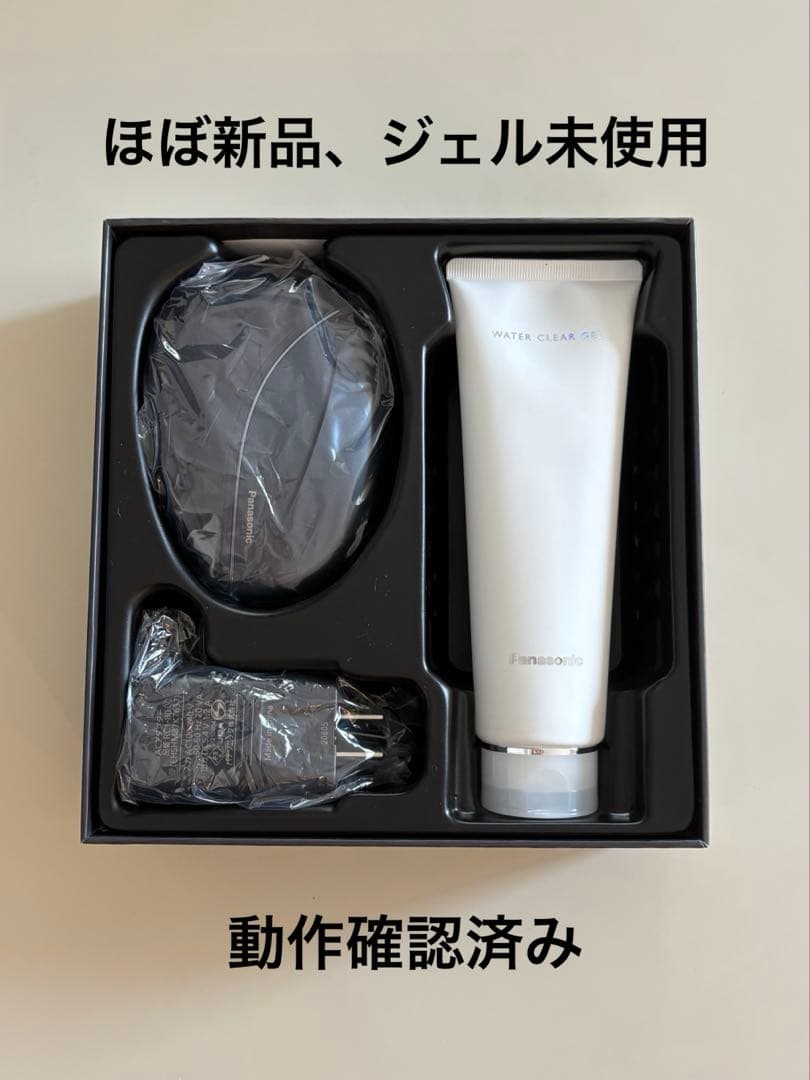 【ジェル未使用】パナソニック 美顔器 バイタリフト かっさ EH-SP85-K