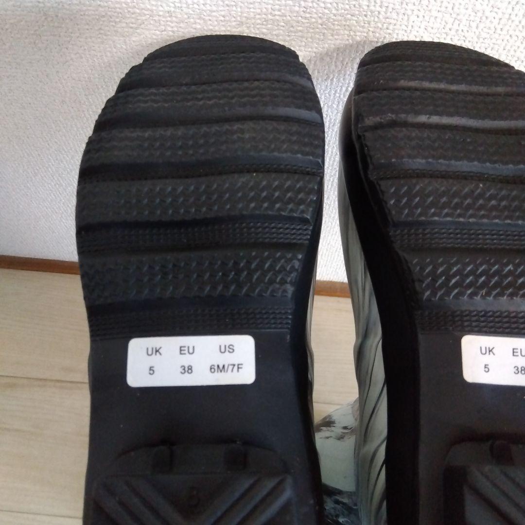 未使用 希少 HUNTER ハンター ロング レインブーツ マーブル柄 レア