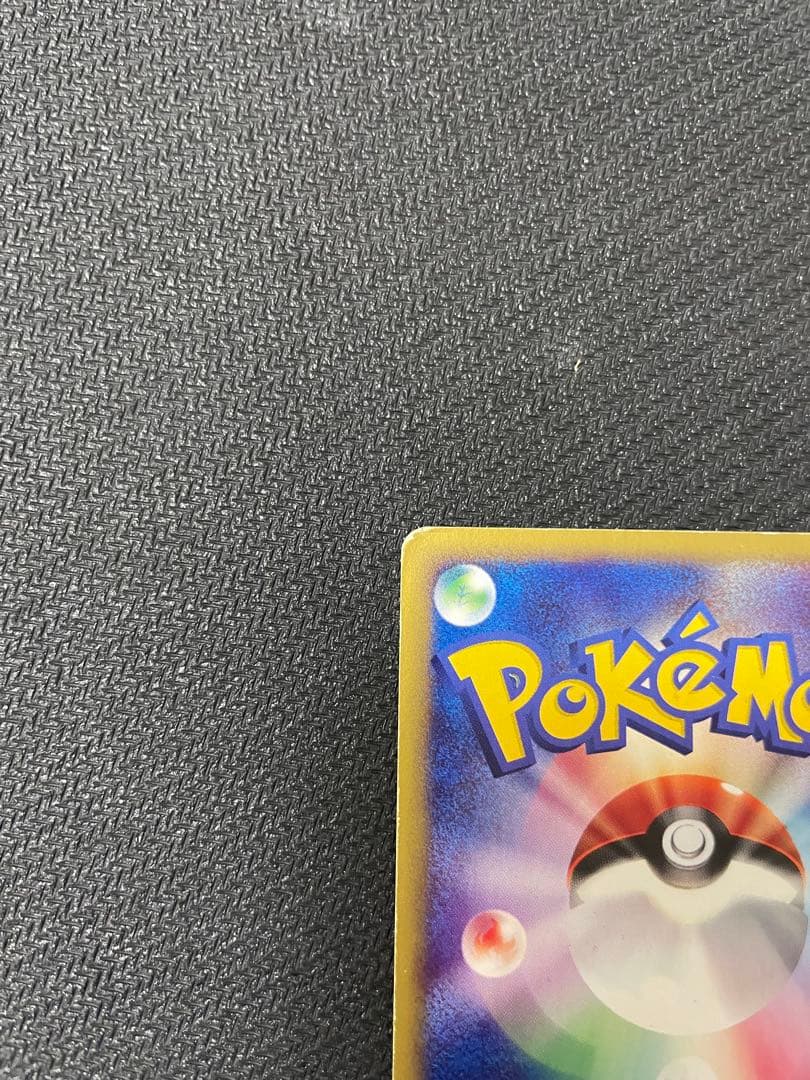 水の都のラティアス 劇場限定VSパック 011/018