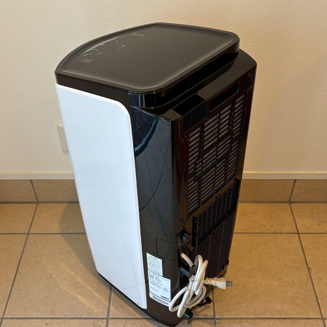 【美品・2021年製】アイリスオーヤマ ポータブルクーラー IPP-2221G