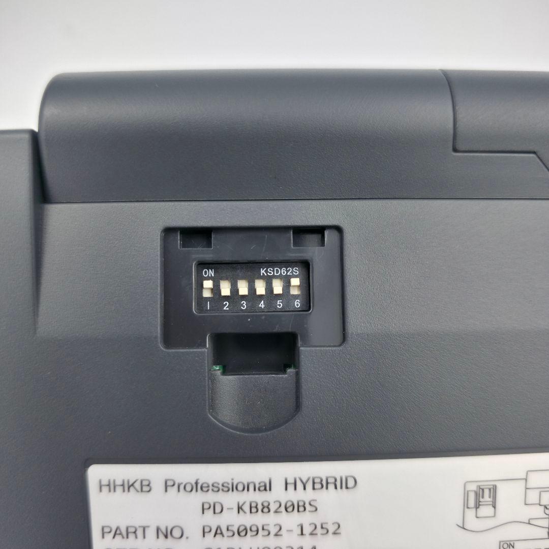 ​【美品】HHKB HYBRID Type-S 日本語 墨 PD-KB820BS