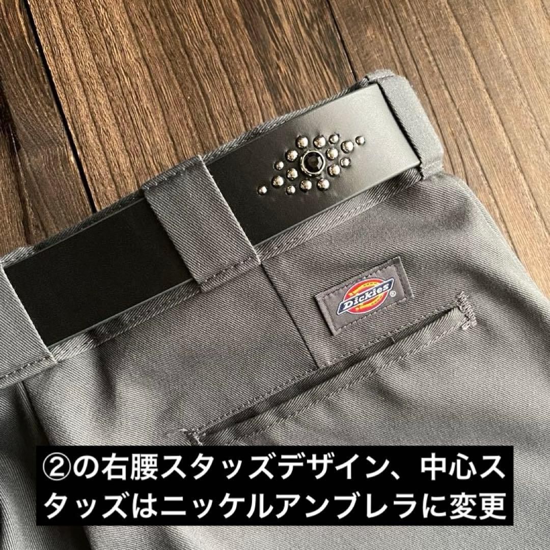 オーダー品　2点まとめ　スタッズギャリソンベルト