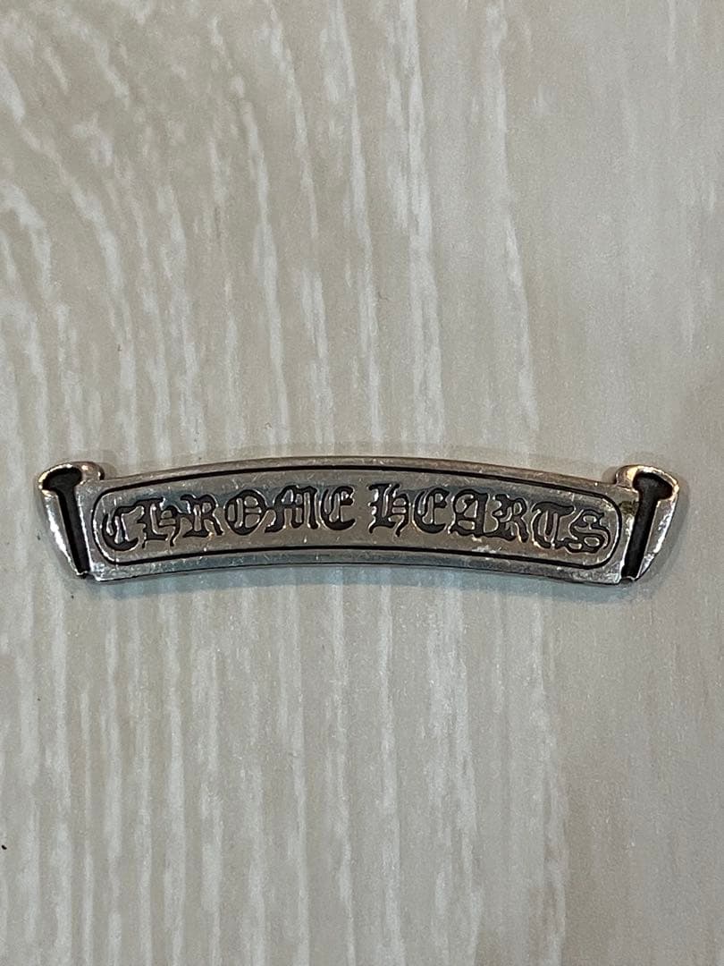 クロムハーツ　スクロールラベル　プレート