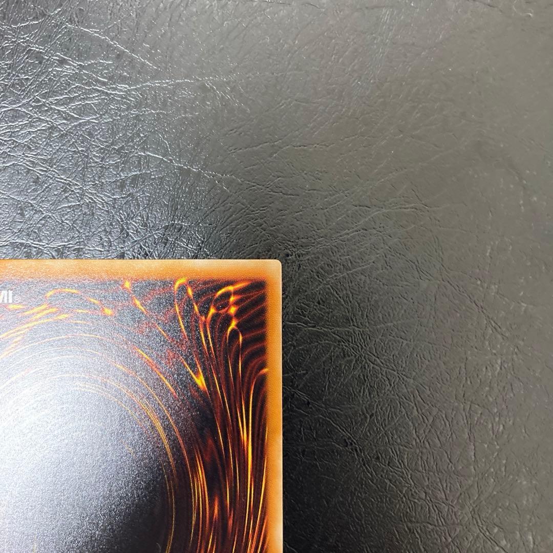 ワンオーナー　完美品級　不死王リッチー　アルティメット　レリーフ