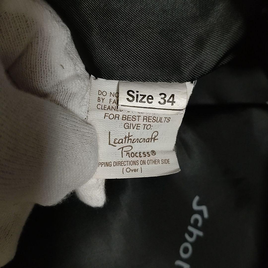 【90s】641 Schott ライダース レザー ジャケット ボアライナー付