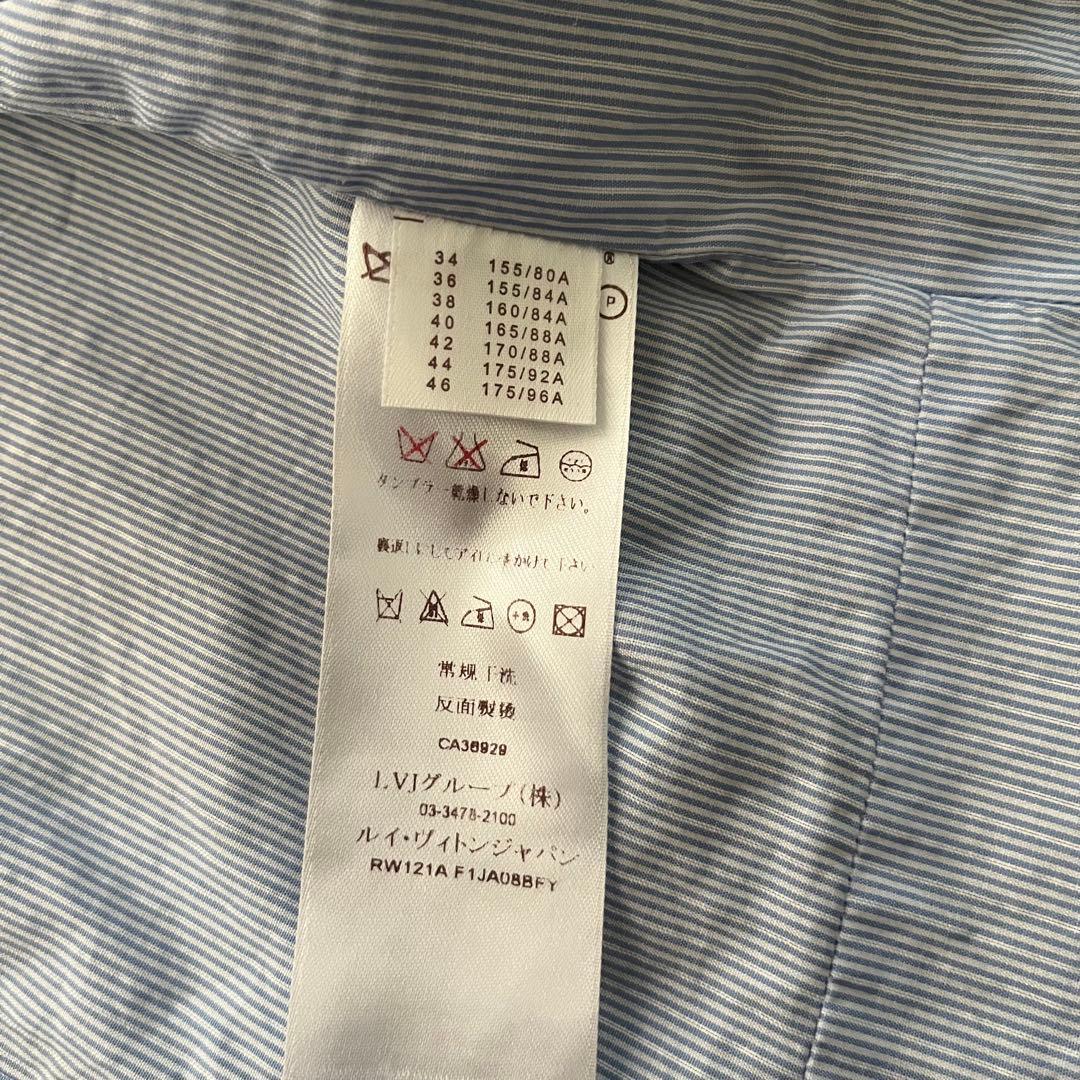 LOUIS VUITTON ルイヴィトン ジャケット コート36 ネイビー