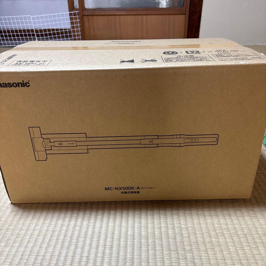 Panasonic MC-NX500K-A（ストーンプルー）　充電式掃除機