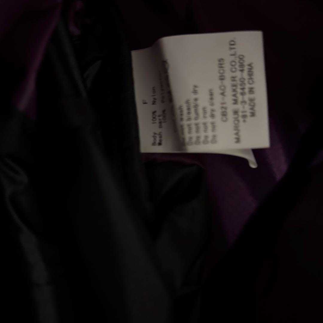 JOURNALSTANDARDrelume カリブーマウンテニアリング リュック