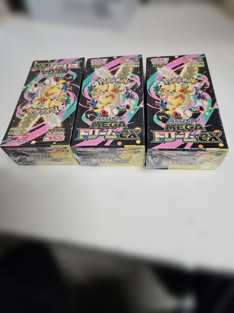 ポケモンカードゲーム シュリク付きメガEX ボックス 3個セット