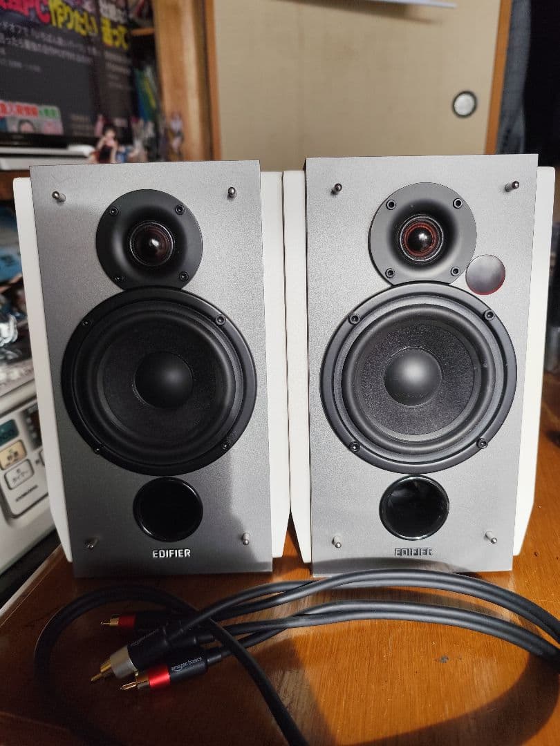 Edifier R1700BT スピーカー Bluetooth対応 白 ホワイト