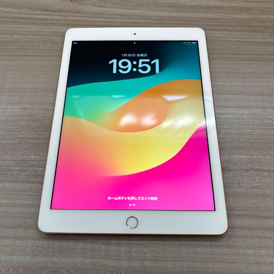 iPad 第6世代 128GB Wi-Fi+Cellular ゴールド