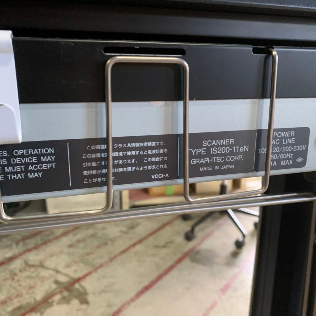 J402R GRAPHTEC 産業用スキャナ IS200-11eN