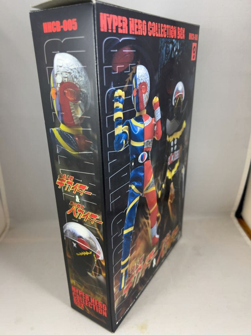 人造人間キカイダー＆悪の戦士ハカイダー　ハイパーヒーロー　オオツカ企画