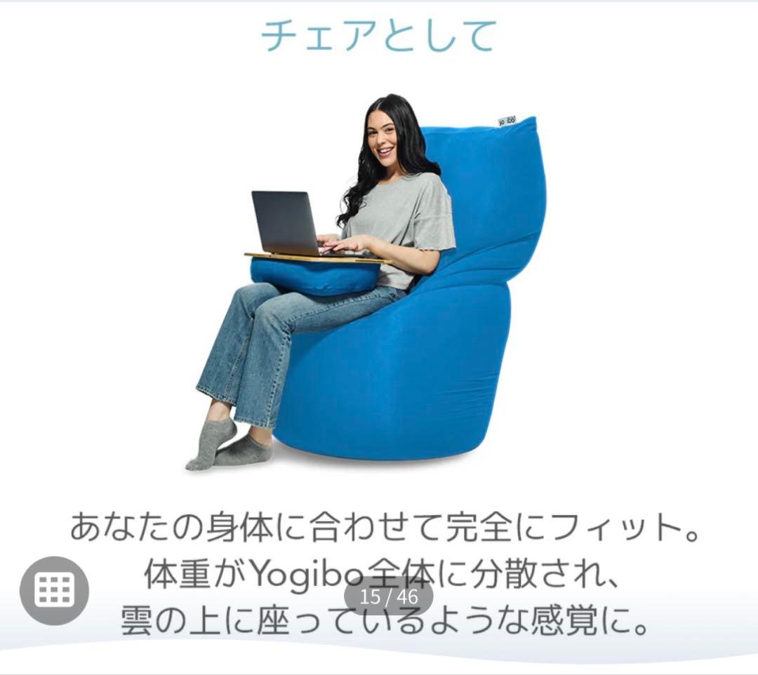 Yogibo MAX ヨギボーマックス　オレンジ ビーズクッション